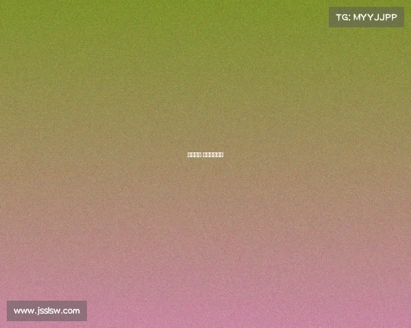 欧文赛事 欧文赛事视频